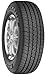 Michelin Harmony 205/55R16 89S (96051)