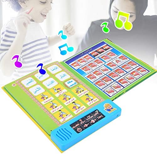 YOUTHINK Portable Arabic Learning Reading Machine Tablet Baby Kid Early Educational Toy Baby Electronic Learning Book(1502A) (1502A)