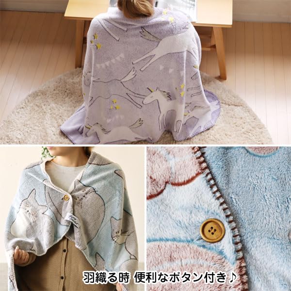 Amazon.co.jp: HEMING'Sヘミングス PAQUET ファニーブランケット Amazon.co.jp: HEMING'Sヘミングス PAQUET ファニーブランケット