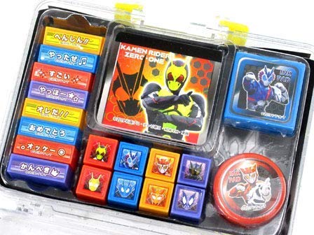 Amazon.co.jp: 仮面ライダーゼロワン ミニスタンプセット 仮面ライダー