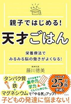 Tankobon Softcover ???????! ????? ????? [Japanese] Book