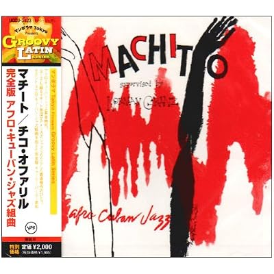 Afro Cuban Jazz