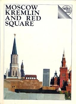Unknown Binding Moscow Kremlin and Red Square (Progress Publishers guidebook) Book