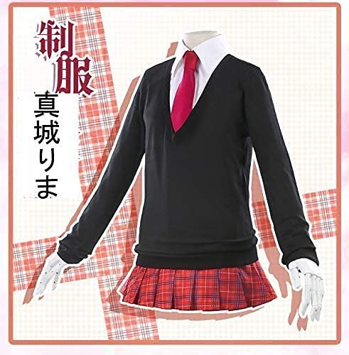 Amazon.co.jp: コスプレ衣装 ウィッグ、マント、髪飾り付き 真城りま