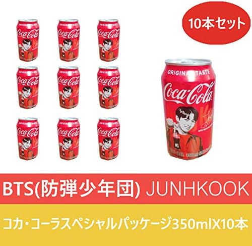 Amazon Bts防弾少年団チョンジョングクバージョン350mlx10缶 韓国限定コカコーラスペシャルパッケージ350mlx10缶セット Bts コカコーラ Coca Cola 韓国コーラ 韓国飲み物 韓国食品 Seven 7 炭酸飲料 通販 Amazon Bts防弾少年団チョンジョングクバージョン350mlx10缶 韓国限定コカコーラスペシャルパッケージ350mlx10缶セット Bts コカコーラ Coca Cola 韓国コーラ 韓国飲み物 韓国食品 Seven 7 炭酸飲料 通販