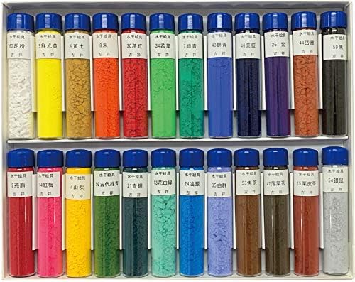 Amazon.co.jp: 吉祥 日本画用絵具 水干絵具瓶入 24色セット : おもちゃ