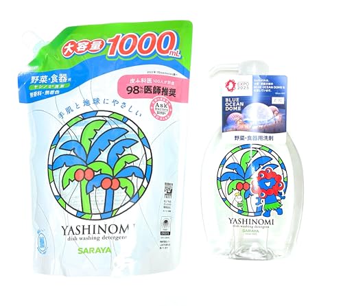 yZbg̔zVm~ ؁EHp {500ml{lߑւ1000ml Zbg