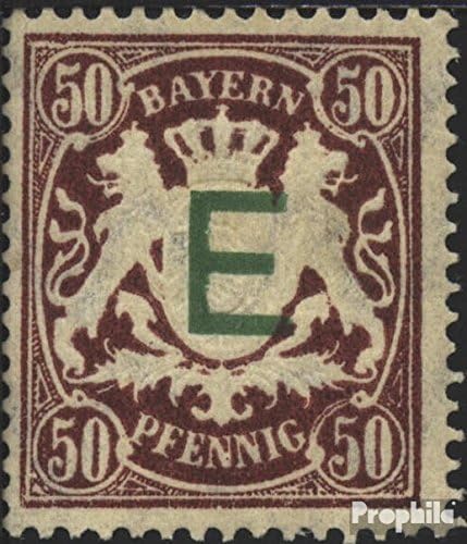 Bavaria D5 unmounted Mint/Never hinged ** MNH 1908 State Emblem (Stamps for Collectors) Flags/Coats of Arms/Maps