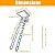 TECHTONGDA Attic Ladder Pull Down Ceiling Folding Loft Ladder Stairs 13 Steps Alloy Attic Access Ladder Blue Attic Stairs 27.5x39.4in/ 70x100cm Opening Size Folding Extension Ladder 10.5 feet Height