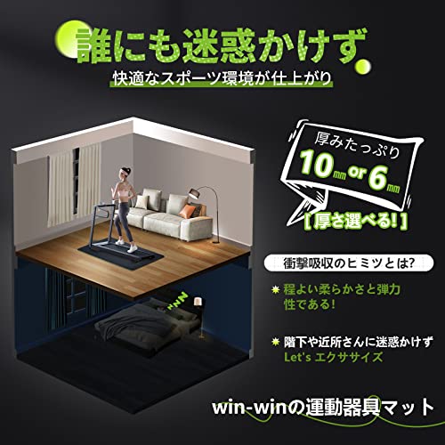 【Amazon.co.jp 限定】 チチロバ(TITIROBA) トレーニングマ