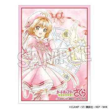 Amazon | カードキャプターさくら クリアカード編 イラスト
