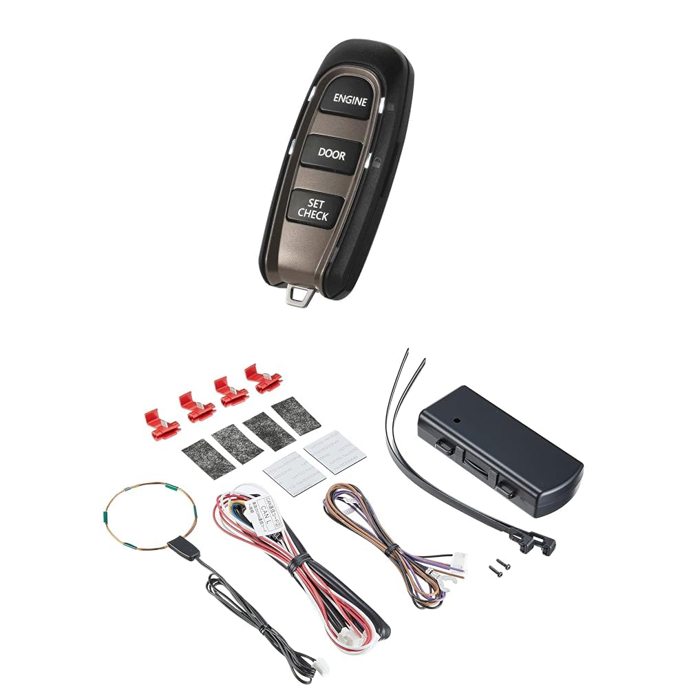 ジムニーシエラスターター5点セット Amazon | 【 車種別セット 】 カーメイト(Carmate) エンジンスターター