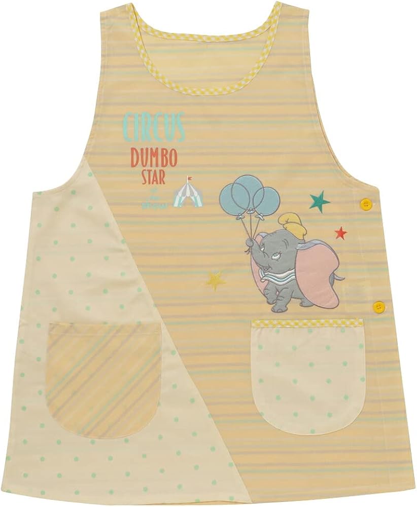 キャラクターエプロン ダンボ イエロー ブランド激安セール会場 Ml