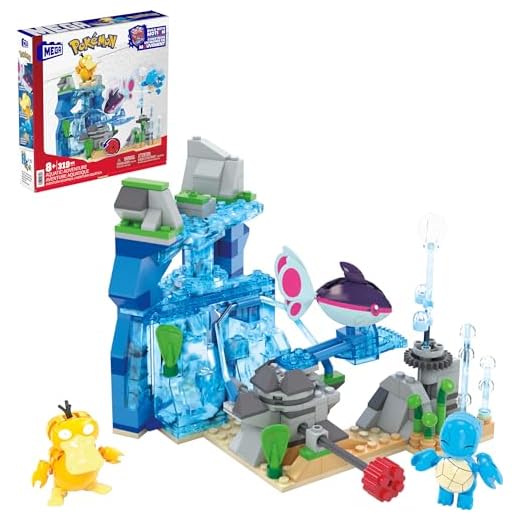 MEGA Pokémon Actionfigur-Bauspielzeug, Wasserabenteuer mit 319 Teilen und beweglichem Schiggy, Enton und Finneon, für Kinder, HXF79