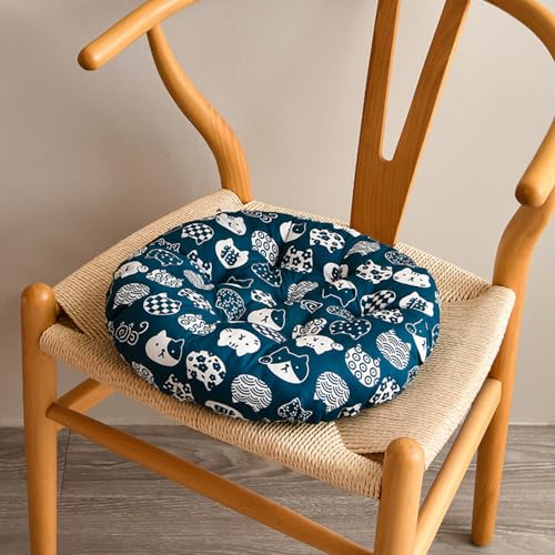 DOTBUY-SHOP Cojines Sillas Jardin Pack 4 Cojines Redondos Cojines de Asiento para Sillas de Terraza Cocina Patio Balcón Salón, 40x40,45x45 para Decoración Interior o Exterior (45cm/17.7’’,Gato)