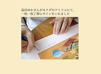 バムケロシリーズ 島田ゆか『おもちゃでいっぱい』絵本「バムとケロのさむいあさ」 81s8-EnPqLL._AC_UF350,