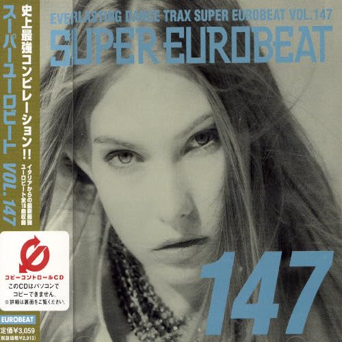 Amazon.co.jp: スーパー・ユーロビート VOL.147(CCCD): ミュージック