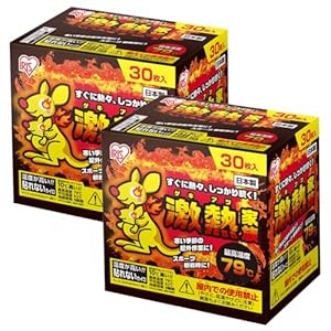 【2個セット】アイリスオーヤマ 激熱家族 30個 屋外専用カイロ カイロ 屋外用 最高79度 12時間持続 防寒 レジャー 登山 釣り スポーツ観戦 冬 寒冷地