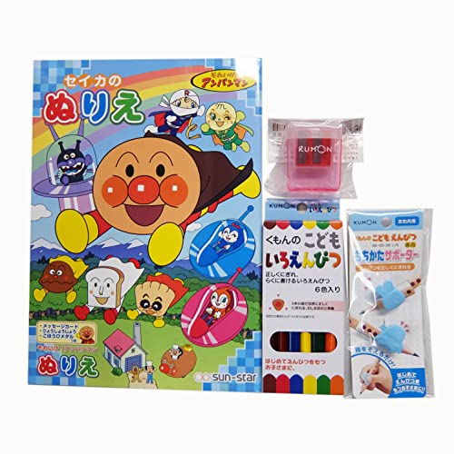 【25冊まとめ売り】ベビー～幼児 くもん推薦図書多数 アンパンマン ぐりとぐら Amazon | くもん 色鉛筆 6色 太め 三角形 アンパンマン ぬりえ