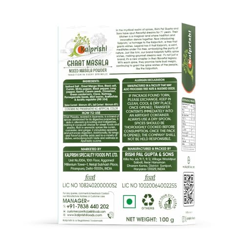 Image of Kalprishi Authentic Chaat Masala 300g | Natural & Pure | Perfect Spice Mix for Daily Cooking