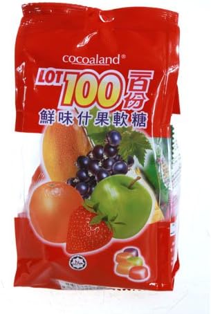 Cocoaland Assorted Gummy - Halal - 150g/5.3oz - 3packs