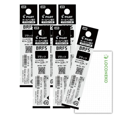 �p�C���b�g �����i���F�E���@�\�p EVOLT �֐c BRFS-10�y�܂Ƃߔ���6�{�z+���R�l�R�J�[�h (�u���b�N 6�{, 0.5mm)