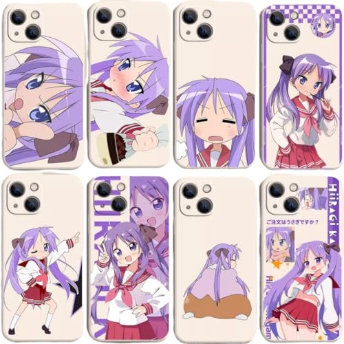 柊　連絡待ち 51TbYSSaMsL.jpg