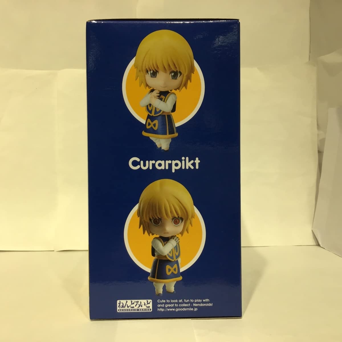 HUNTER - ねんどろいど 1185 クラピカ HUNTER×HUNTER(ハンター×ハンター) 完成品 可動フィギュア FREEing(フリーイング) Amazon | 【未開封】ねんどろいど 1185 クラピカ HUNTER×HUNTER