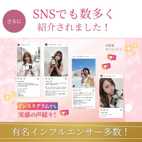 IKUE 幾重 幾重 シャンプー&トリートメント ホワイトリリーの香り 500mlセット の商品画像 8