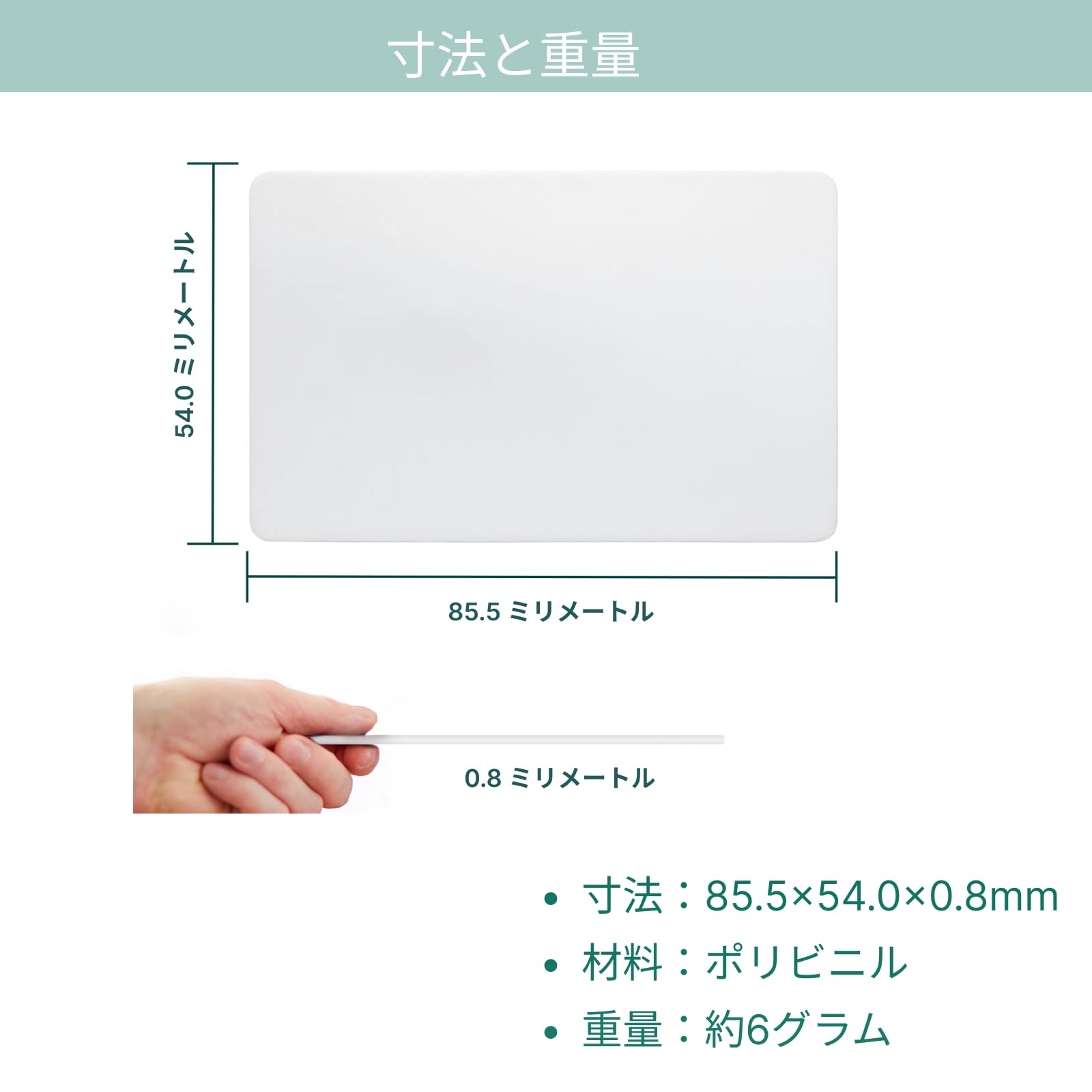 Amazon | 100枚 FeliCa カード Lite - S RC-S966 非接触 IC 空白
