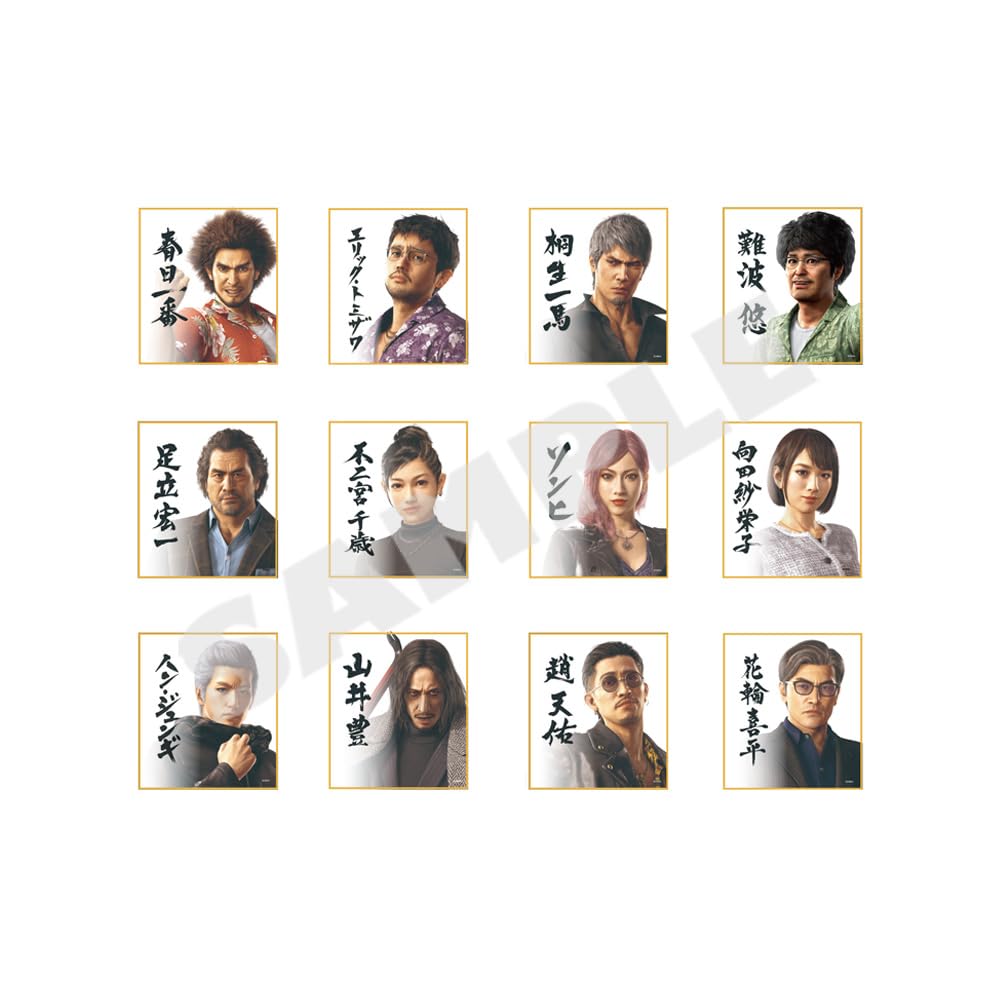 Amazon | 『龍が如く』ミニ色紙コレクション プレミアムセレクト vol.2