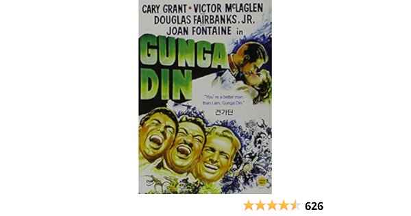 Gunga din writer crossword