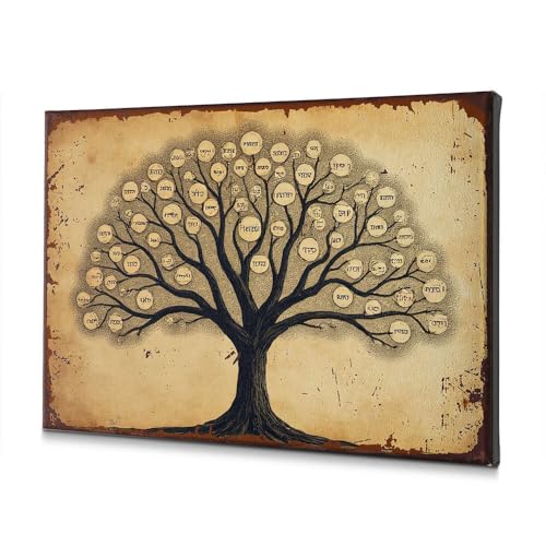Tableau arbre lettres hébraïques 30x40 cm décoration murale