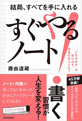 手とり足とり教えてやるよ 1巻 最新刊 フラワーコミックス 春名ひろ 無料試し読みなら漫画 マンガ 電子書籍のコミックシーモア