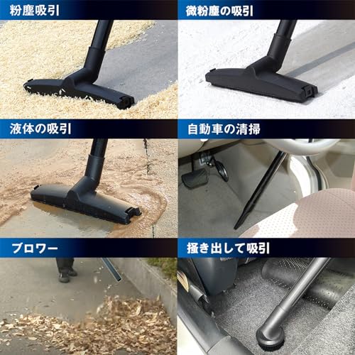 イーバリュー(E-Value) 乾湿両用掃除機 20L EVC-200SCL 7枚目