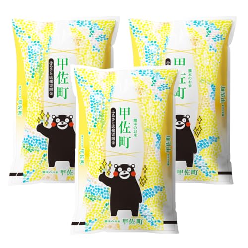 令和7年産[定期便3ヶ月]『甲佐の輝き』無洗米16kg×3ヶ月(5kg×2袋、6kg×1袋)/出荷日に合わせて精米 - 国産 白米 無洗米 ブレンド米 訳あり 厳選 マイスター 生活応援 熊本県 甲佐町