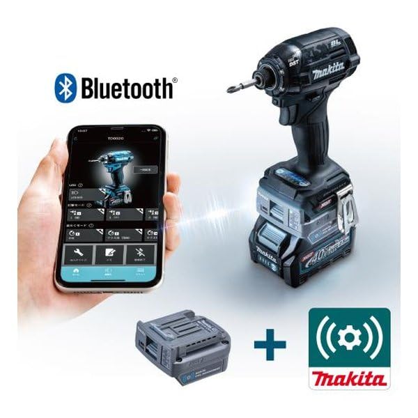 Makita - マキタ　インパクトドライバー Amazon | マキタ(Makita) 充電式インパクトドライバ 18V2Ah