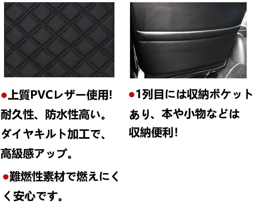 シートカバー レンジャープロ 標準車 H14/1～H29/3 運転席 ブラックキルト ダイヤカット キルティング