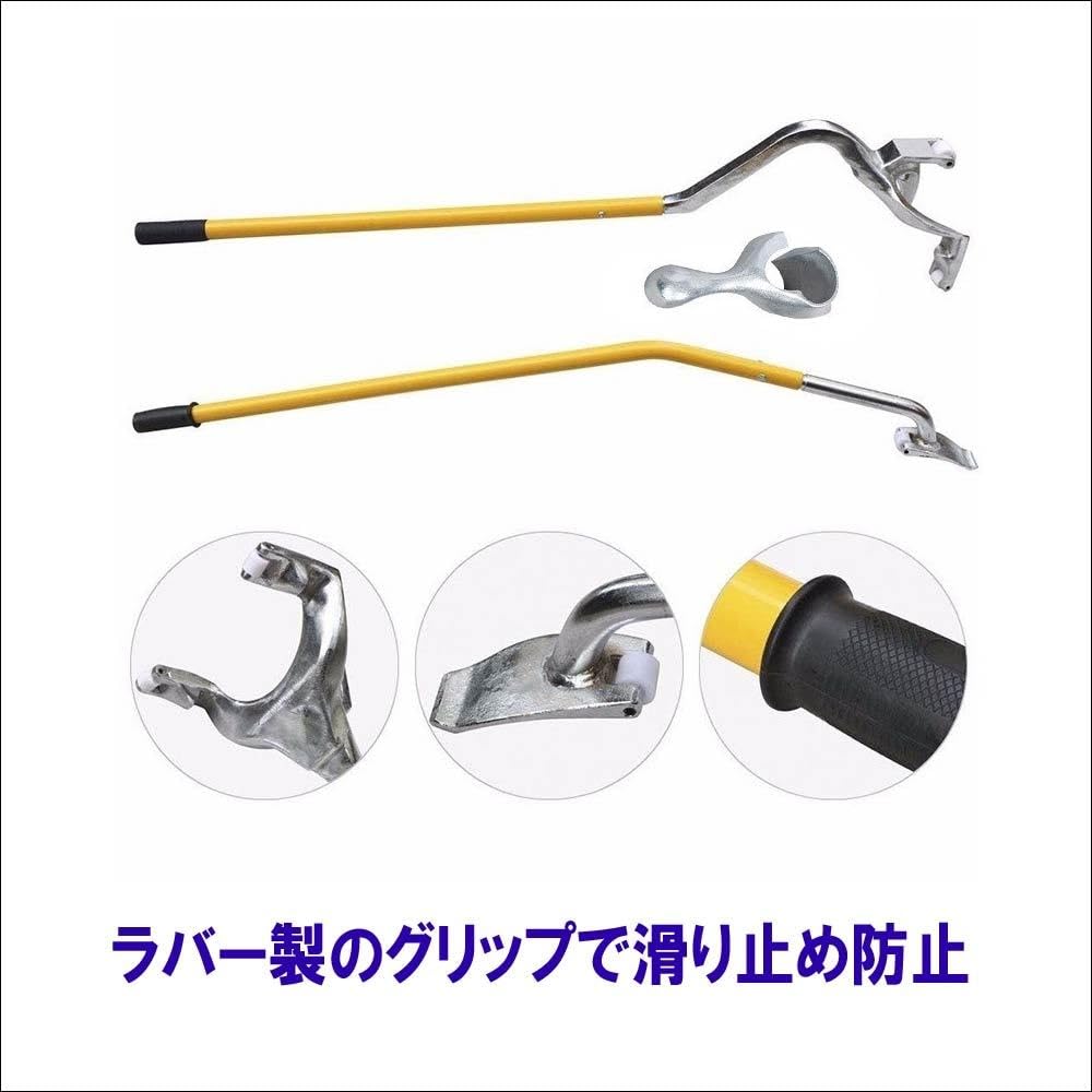 Amazon.co.jp: トラック 大型車 タイヤチェンジャー 手動タイプ 17.5