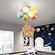 BOBOPAI Kinderzimmer Deckenleuchte Mit Fernbedienung, LED Holz Kinder Pendelleuchte, Runden Glas Ballon Lampe, Modern Cartoon Hängelampe Für Junge Mädche Schlafzimmer, Babyzimmer (E27 Glühbirne*9)