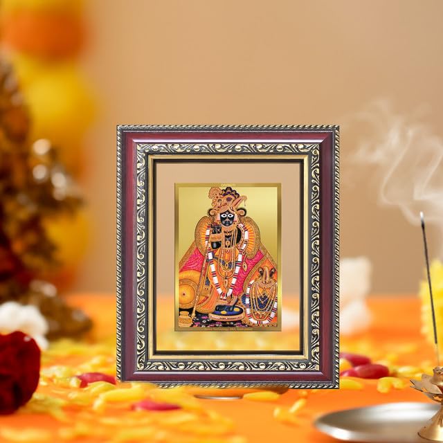 Image of DIVINITI Banke Bihari 24K Gold Plated Foil Wall and Tabletop Photo Frame for Home Decor, Puja Room, Luxury Gifting | DG Frame 105 S1 (16x13.5 CM)