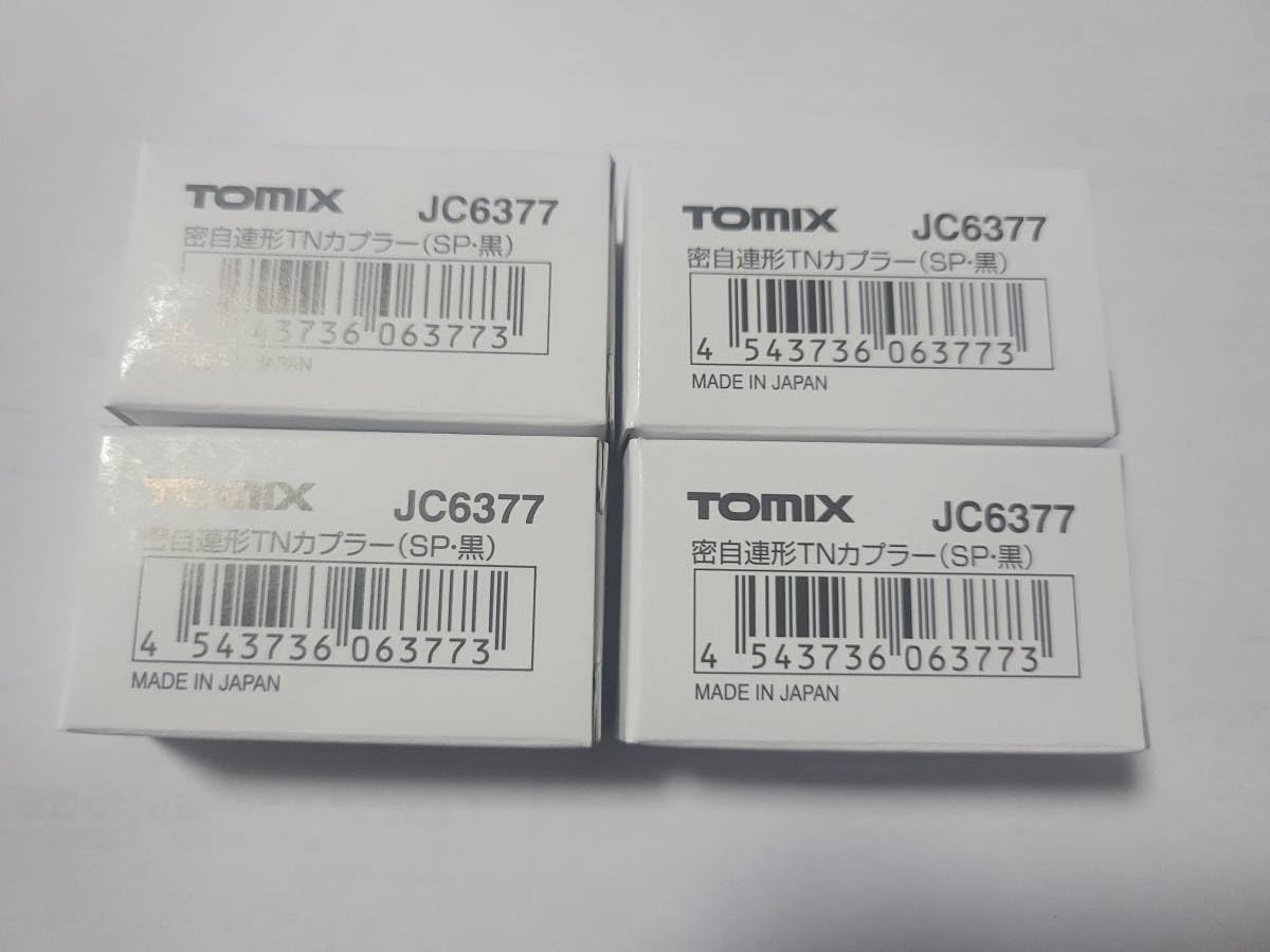 20個入り TOMIX JC 6377 密自連形 TNカプラー SP・黒 密連形TNカプラー(SP・黒)｜製品情報｜製品検索｜鉄道模型