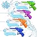 Produktbild RONSTONE Wasserpistole Kinder 4 Stück - Wasserpistolen mit 9 Meter großer Reichweite und 300ML Wasserkapazität - Sommer Schwimmbad Pool Strand Wasserschlacht Wasserspritzpistole Spielzeug