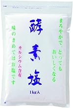 Hadowlilberg Wave Manufacturing Enzyme Salt, 2.2 lbs (1 kg)