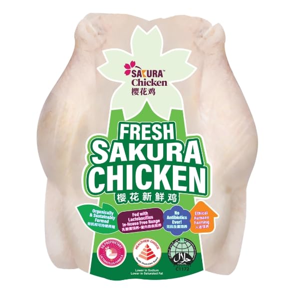 Kee Song Fresh Sakura Chicken 1.3kg - Halal - Chilled [Organically Farmed]