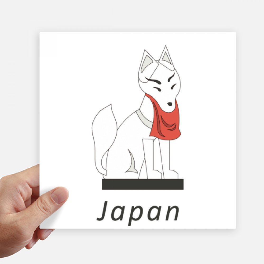 Autocollant renard japonais grand format 20x20 cm : lot de 4 stickers muraux et déco moto portable