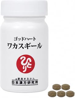 银座丸香 Wakasugi