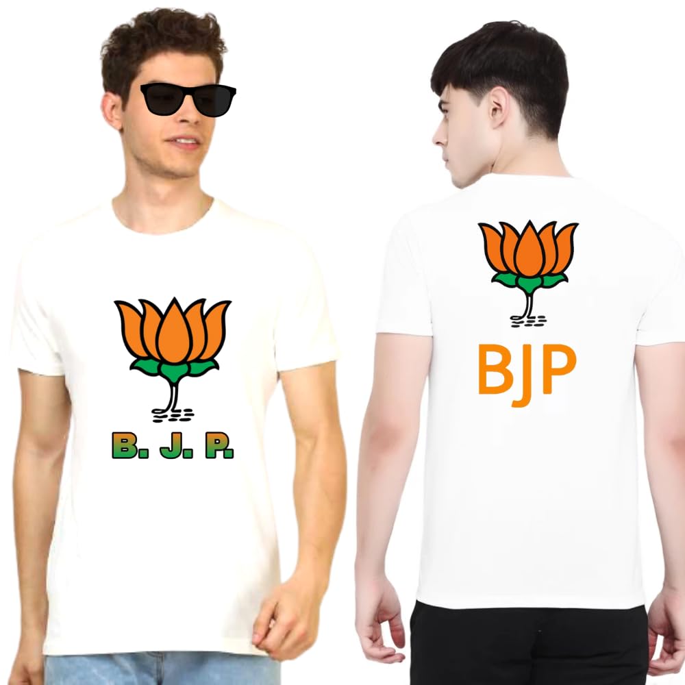 Buy bjp t Shirts for Men, Bharatiya Janata Party BJP Supporters Fans  Political Party Printed T-Shirt Modi Tshirt (36, BJP) at Amazon.in