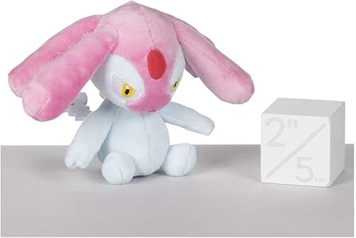 Miniatura 3 de Pokemon Centro: Sitting Cuties: Mesprit Plush # 481 - Generación 4-6 en