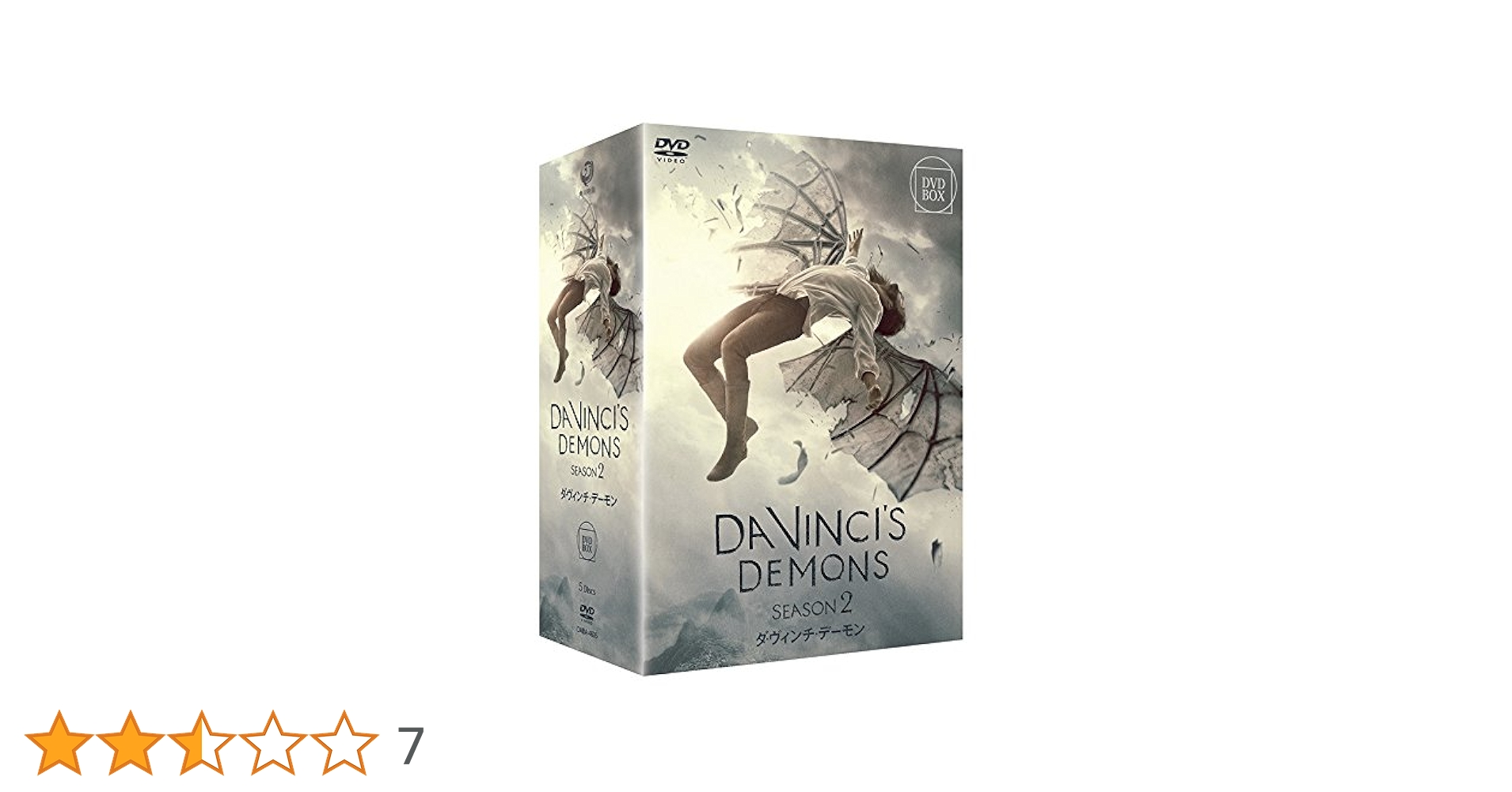 Amazon.co.jp: ダ・ヴィンチ・デーモン2 DVD-BOX : トム